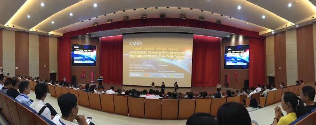 安博手机站·官方版在线租赁荣获第四届国际高空作业平台租赁峰会十大品牌