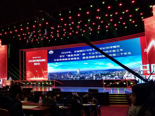 安博手机站·官方版在线获得南京十佳高成长性创新性企业称号 安博手机站·官方版在线获得南京十佳高成长性创新性企业称号