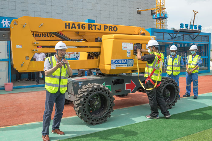 安博手机站·官方版在线按下“安全生产月”启动键！