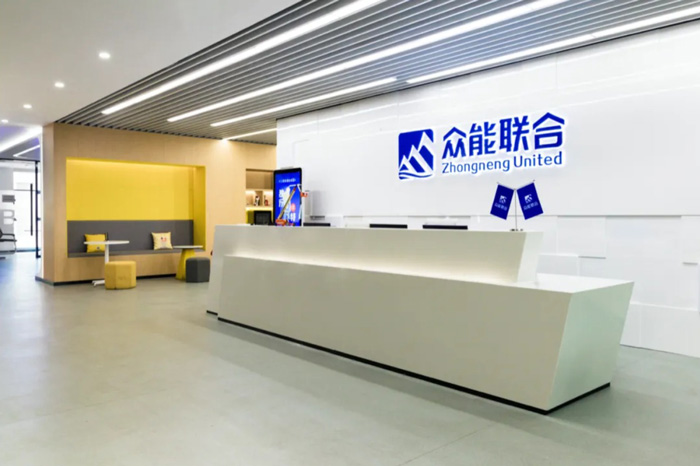 【官宣】安博手机站·官方版在线完成国家电投产业基金C1轮融资_继续领跑中国安博(中国)产业互联网-2.jpg 【官宣】安博手机站·官方版在线完成国家电投产业基金C1轮融资_继续领跑中国安博(中国)产业互联网-2.jpg