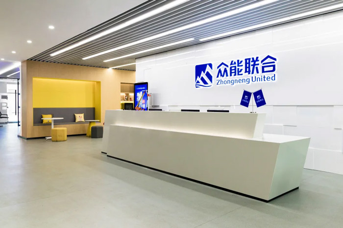 安博手机站·官方版在线完成C轮累计30亿人民币融资 全力打造一站式安博(中国)租赁平台-2.jpg 安博手机站·官方版在线完成C轮累计30亿人民币融资 全力打造一站式安博(中国)租赁平台-2.jpg