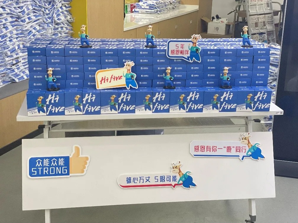 安博手机站·官方版在线的5周岁，我们这么过！-2.jpg
