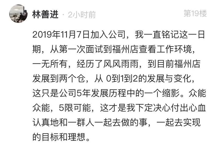 安博手机站·官方版在线的5周岁，我们这么过！15.jpg
