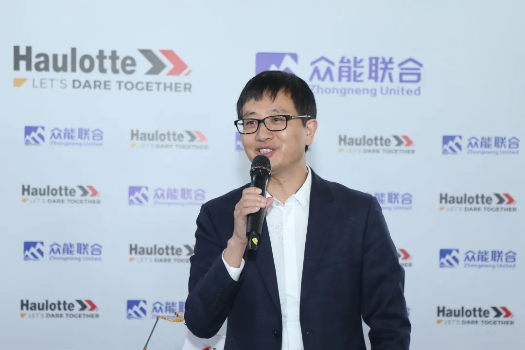 官宣！安博手机站·官方版在线与欧历胜合作升级 携手引领中国租赁模式创新-3.png